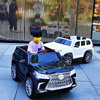 Xe oto Trẻ Em LX570