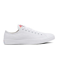 Giày Converse Chuck Taylor All Star Space Racer White - Low - 165330C