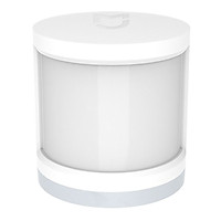 Cảm Biến Cơ Thể Người Xiaomi Mijia