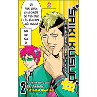 Saiki Kusuo - Kẻ Siêu Năng Khốn Khổ - Tập 2: Mùa Hè Sóng Gió Trên Bãi Biển!