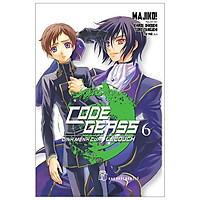 Code Geass – Định Mệnh Của Lelouch (Tập 6)