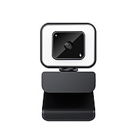 Webcam Góc rộng Tự động lấy nét Điều chỉnh độ sáng 3 cấp độ Camera Web USB Tích hợp Micrô giảm tiếng ồn 2K USB