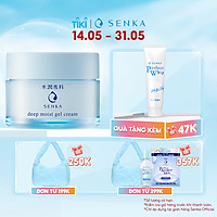 Mặt Nạ Ngủ Cấp Ẩm Chuyên Sâu Dạng Gel Senka Deep Moist Gel Cream 50g