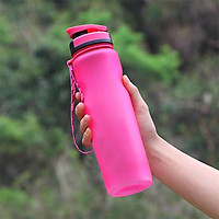 Bình Đựng Nước Tập Gym Thể Thao (Giao màu ngẫu nhiên)