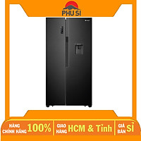 Tủ Lạnh Casper Side by Side Inverter 551 lít RS-575VBW Model 2021 - Hàng chính hãng (chỉ giao HCM)