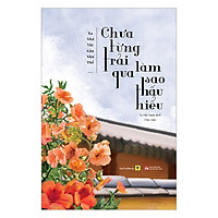 Chưa Từng Trải Qua, Làm Sao Thấu Hiểu