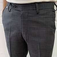 Quần tây âu nam kẻ caro chất vải cotton cao cấp , chuẩn thiết kế hàn quốc, cực tôn dáng, lịch sự, trẻ trung