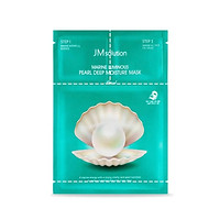 Mặt Nạ 3 Bước Chiết Xuất Ngọc Trai JM Solution Marine Luminous Pearl Deep Moisture Mask 30ml