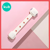 Bộ 2 Cái Khoá Ngăn Kéo, Cửa Tủ Lạnh, Của Tủ Quần Áo - Khóa Dạng Dây, Điều Chình Chiều Dài Dây