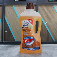 Nước Lau Sàn Gỗ Chuyên Dụng Bingo Ahsap Sandal Agaci