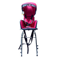 Ghế Ngồi Xe Ga Beesmart - Hồng