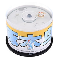 Hộp 50 Đĩa Trắng CD-R 52-speed Woodpecker