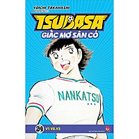 Tsubasa - Giấc Mơ Sân Cỏ - Tập 24: V1 VS. V3
