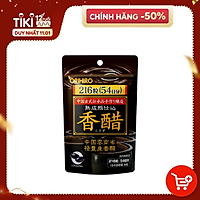 Viên giấm đen giảm cân Orihiro Nhật Bản giúp giảm cân, thải độc, đẹp da, 216 viên/túi - HÀNG CHÍNH HÃNG