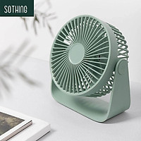 Sothing Desktop Fan Portable USB Fan Mini Aroma Diffuser 360 Degrees Wind Direction Ultra Quiet Summer Cooler Micro USB