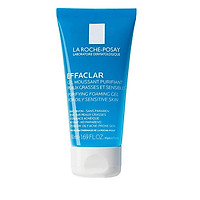 Sữa rửa mặt Laroche Posay Purifying Foaming Gel For Oily Sensitive Skin 50ml