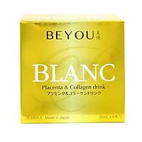 Thực phẩm bảo vệ sức khỏe BEYOU BLANC - Chống lão hóa, giúp da căng mịn, rạng ngời hộp 6 lọ