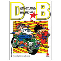 Dragon Ball – Tập 7 (Tái Bản 2018)