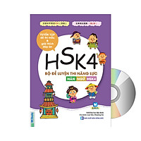 Bộ Đề Luyện Thi Năng Lực Hán Ngữ HSK 4 – Tuyển Tập Đề Thi Mẫu (có đáp án) + DVD quà tặng<