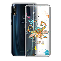 Ốp lưng In Nổi Họa Tiết cho điện thoại Zenfone Max Pro M2 - 01219 8042 TAURUS 01 - Cung Kim Ngưu - Silicone Dẻo - Hàng Chính Hãng