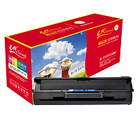 Hộp Mực In MLT-D1043S Cho Máy Samsung ML-1666 ML-1661 SCX-3201 3206 1676 1861 1865W