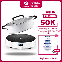 Bếp Điện Từ Đơn Mishio MK218 – Tặng Kèm Nồi Lẩu