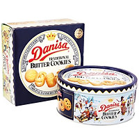 [Chỉ Giao HCM] - Big C - Bánh Danisa 454g - 03627