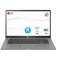 Laptop LG Gram 2020 14Z90N-V.AR52A5 (Core i5-1035G7/ 8GB/ 256GB NVMe/ 14 FHD IPS/ Win10 Home Standard/ Silver) - Hàng Chính Hãng