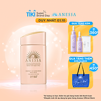 Sữa chống nắng dịu nhẹ cho da nhạy cảm và trẻ em Anessa SPF 50+ PA++++ 60ml