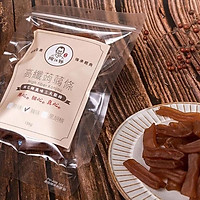 Khoai nưa ăn liền Ajiangshi giàu chất xơ vị cay 135g