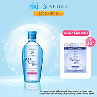 Nước tẩy trang SENKA A.L.L. CLEAR WATER Micellar Formula White 230ml