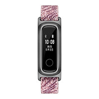 Vòng Đeo Tay Thể Thao Thông Minh HUAWEI Honor Band 5 (5ATM)