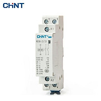 Khởi động từ 1 pha công suất lớn CHINT NCH8 40A/220V (Trắng)