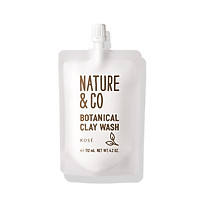 Sữa rửa mặt đất sét dành cho da dầu mụn Kosé Nature & Co Botancial Clay Wash 115g