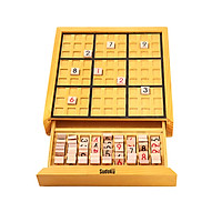 Wooden Sudoku Board Game with Drawer Wood Sudoku Puzzle Game Set Math Brain Teaser Desktop Toys