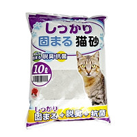 Cát vệ sinh Nhật Bản Cat Litter 10L dành cho mèo (Giao mùi ngẫu nhiên)