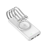 Sạc dự phòng , Pin dự phòng DKB, Dung lượng 10000mAh, Tích hợp sạc không dây, Kèm 4 đầu dây sạc, cho di dộng, Ipad - Hàng Chính Hãng