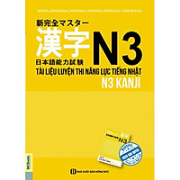Tài liệu luyện thi năng lực tiếng Nhật N3- Kanji (tặng bút thú siêu dễ thương)