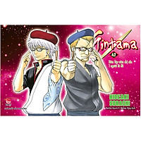 Gintama – Tập 47 (Tái Bản)