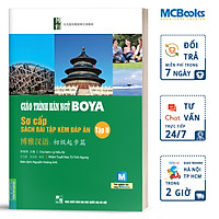 Giáo Trình Hán Ngữ Boya Sơ Cấp II - Sách Bài Tập Kèm Đáp Án (Dùng App MCBooks)