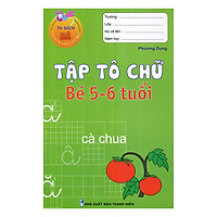 Tủ Sách Bé Chuẩn Bị Vào Lớp Một – Tập Tô Chữ (Bé 5-6 Tuổi)