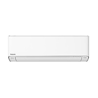 Máy lạnh Inverter + Wifi Panasonic CU/CS-XU18XKH-8 (2.0HP) - Model 2021 - Hàng Chính Hãng - Giao hàng TP.HCM