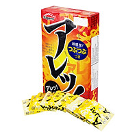 Bao Cao Su Sagami Are-Are (10 Chiếc) + Tặng 1 Bao Cao Su Sagami