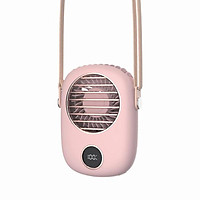 Quạt cầm tay mini treo cổ sạc bằng USB có tấm đỡ phía sau có thể để bàn