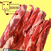Dẻ sườn trâu Ấn Độ-Buffalo Rib finger 500g