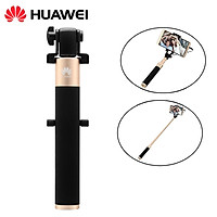 Huawei Selfie Stick Original Monopod Wired Selfie Stick Extendable Handheld Shutter 270° Rotation Compatible with iOS