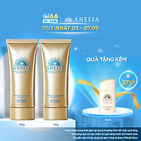 Bộ đôi 2 Kem chống nắng dạng gel bảo vệ hoàn hảo Anessa Perfect UV Sunscreen Skincare Gel 90g