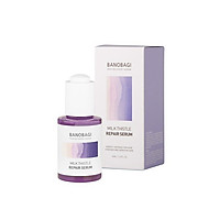 Tinh Chất Phục Hồi Da Mụn Banobagi Milk Thistle Repair Serum
