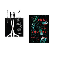 Combo 2 cuốn sách: Bạch dạ hành + Trái tim Brutus