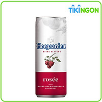 Lon bia Hoegaarden Rosee 330ml